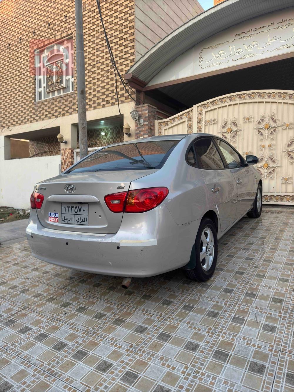 هیوندای ئەلەنترا